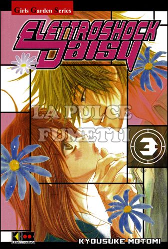 ELETTROSHOCK DAISY #     3